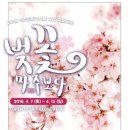 (주)천마푸드 이미지
