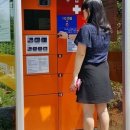 연수동 471-1 한가족교회 앞 이미지