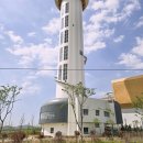 65 | 서산 아이와 가볼만한곳 자원회수시설 슬라이드 전망대 체험 후기