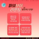 디자인태우기 이미지