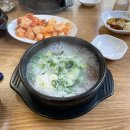 113-금촌2-113 이미지