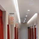 하나메디칼의원 이미지