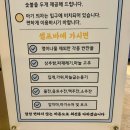 중골내 | 영천 천년골한우촌 금호점 내돈내산 가성비 한우 맛집 웨이팅 방문 후기