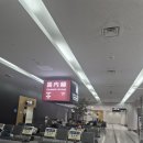 롯데리아마산진동점 | 일본 북알프스 알펜루트 배낭여행(8일&입국) - 뉴스출현