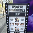 홍대클럽노래연습장 | 260412 메타코미디클럽 홍대 만담어셈블 SE 후기 (스포 없음)