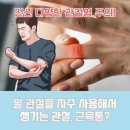 연세편한내과의원 이미지