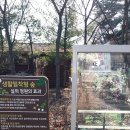 태화연 야영장 1 이미지