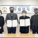 산청박물관 이미지