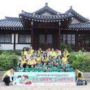 (주)동서항공여행사