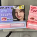 베키베키화장품 이미지