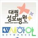 성모유안과의원 이미지