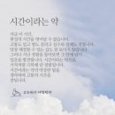 전주근영여자고등학교 | 아직도 내 갤러리에 남아있는 전주맛집, 카페들 떨이 중