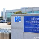 서해유통 이미지