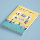 크레비즈아이 이미지