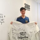 아모스헤어
