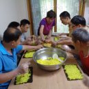 옆구리터진김밥 이미지