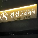 디지털로11길 이미지