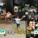식판닦는아빠 이미지