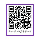 키즈리더어린이집 이미지