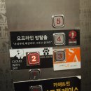 구름뜬하늘 | [홍대] 애견카페 &#39;구름뜬하늘&#39;후기 이색데이트추천!