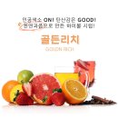 골든리치