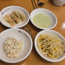 맛있는 쭈꾸미집 | [인천]청라 불향이 맛있는 쭈꾸미 맛집 복사꽃피는집 청라점 후기