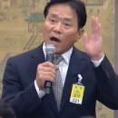 이천수 대형 작심발언..."홍명보·문진희, 손을 다 잘라버려야 한다" 이미지