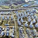 대림제일공인중개사사무소 이미지