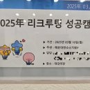 삼성생명휴먼센타주