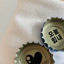 상대도안아이파크공인중개사사무소 이미지