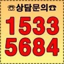 용정초등학교(병설포함) 이미지