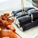 소문난김밥 이미지