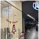 아레나휘트니스 이미지