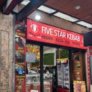 시드니 맛집 야식 추천 Five star kebab (feat. 크리스마스에 시드니에서 케밥 먹은 후기)