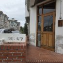 가야2리 이미지