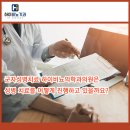 하이비뇨의학과의원 이미지