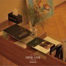 나인원한남부동산공인중개사사무소 이미지