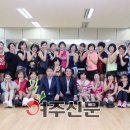 행복댄스 이미지