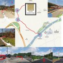 옥천119지역대 이미지