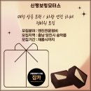 신평모터스 이미지