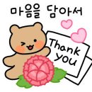 클라라피아노학원