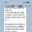 차이나88 이미지