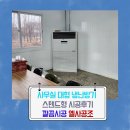 엘사에어컨 이미지