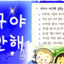 초석농장 이미지