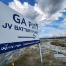 (주)정해건설 이미지