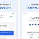 미소집 이미지