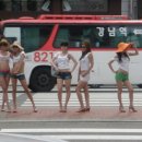 강남대로B 이미지