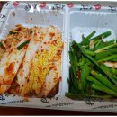 가장맛있는족발본사 이미지