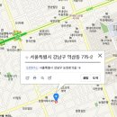 역삼동 저렴한 풀옵션 사무실 (45/45 관리비없음) 이미지