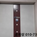 남부순환로333길 15-5 이미지